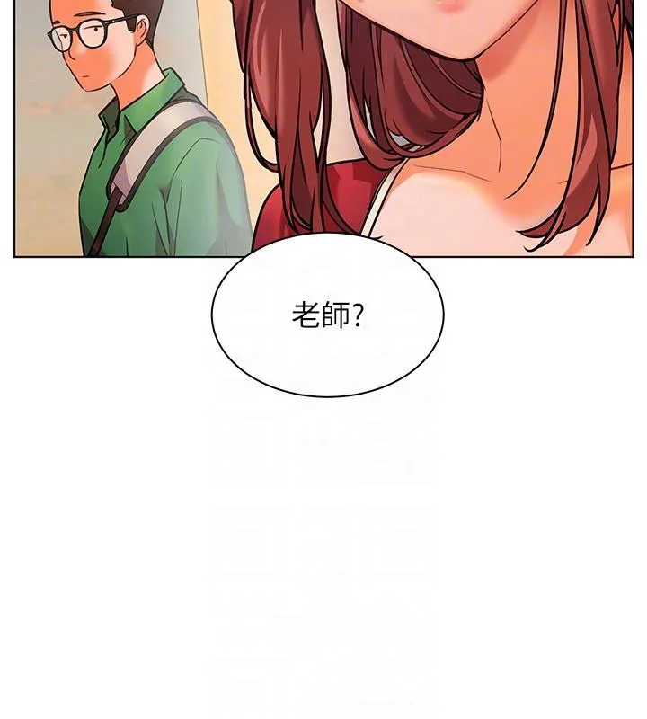老师的亲密指导 第27話-新砲點激情再戰 第79页