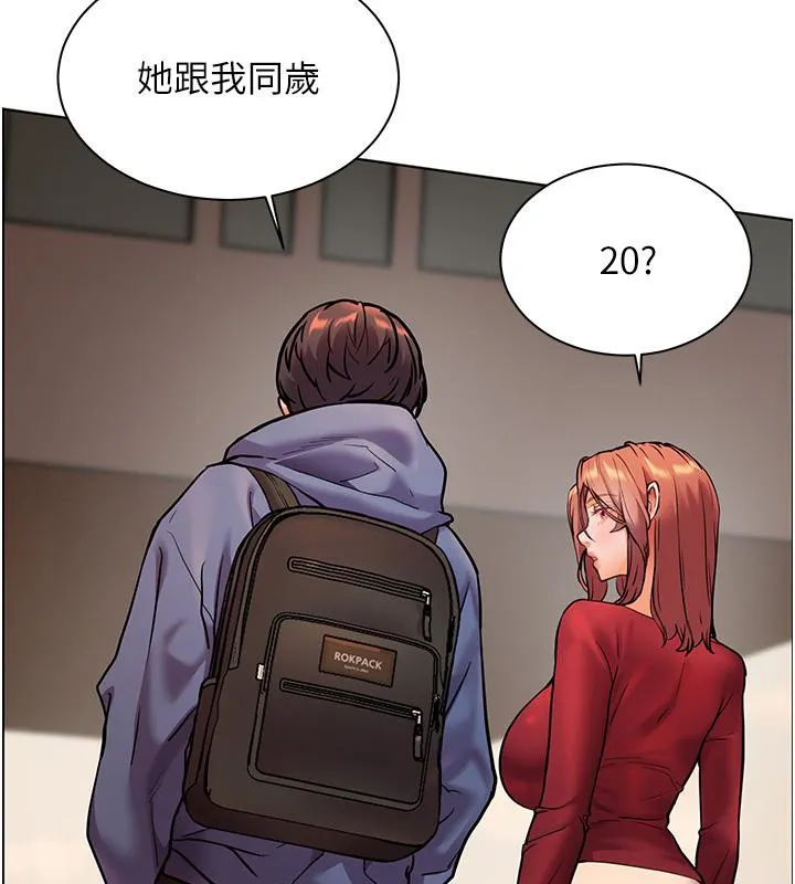 老师的亲密指导 第27話-新砲點激情再戰 第51页