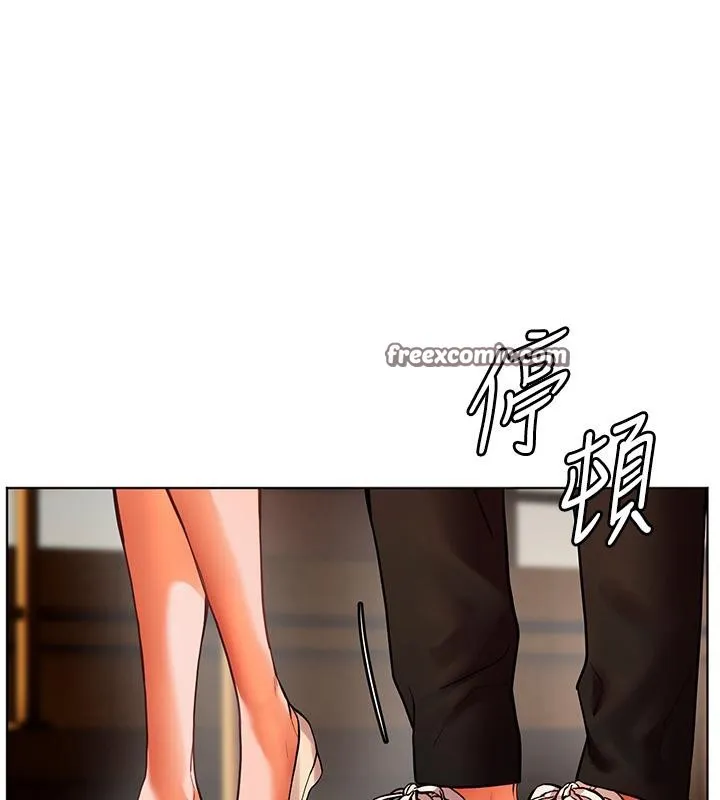 老师的亲密指导 第27話-新砲點激情再戰 第60页
