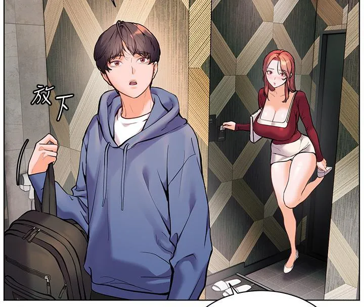 老师的亲密指导 第27話-新砲點激情再戰 第136页