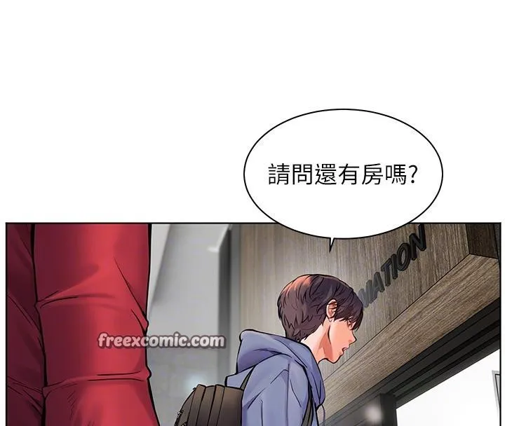 老师的亲密指导 第27話-新砲點激情再戰 第105页