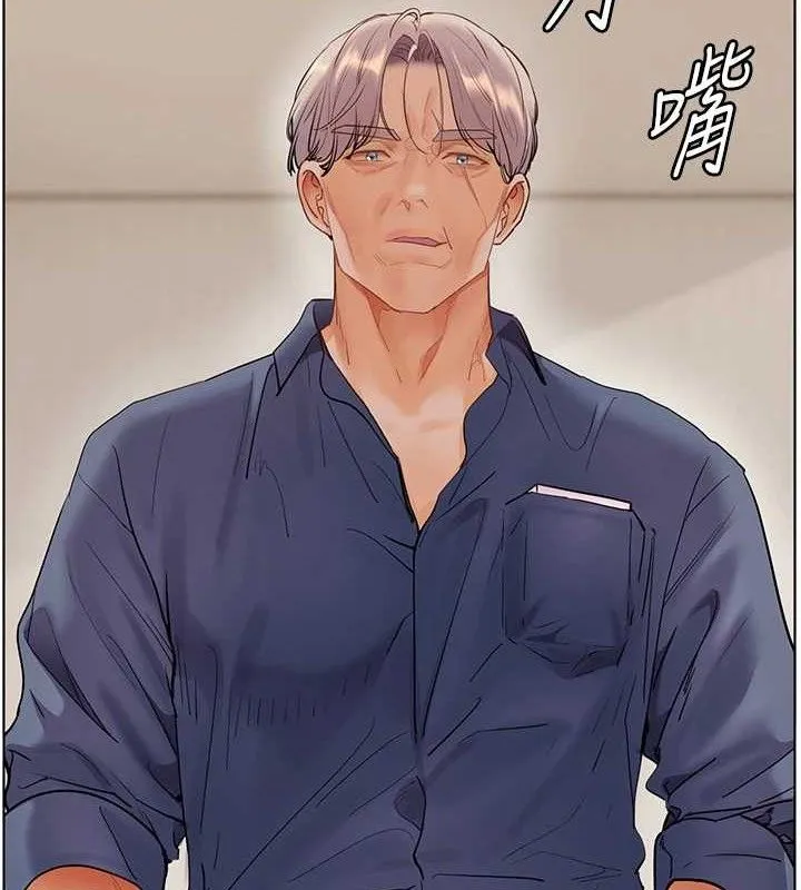 老师的亲密指导 第65話-與三位家教海島生存記 第10页