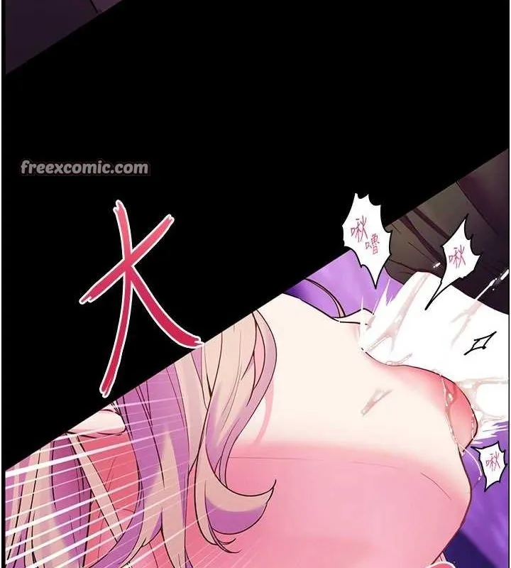 老师的亲密指导 第35話-四腳獸拿寶貝釘孤枝 第120页