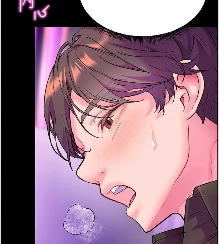 老师的亲密指导 第35話-四腳獸拿寶貝釘孤枝 第81页