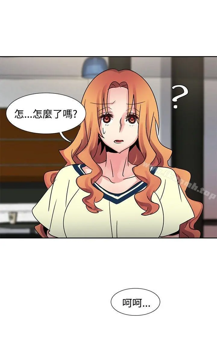 欧菲莉亚(完结) 第36话 第7页
