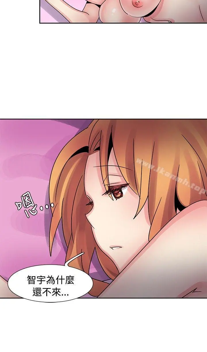 欧菲莉亚(完结) 第35话 第17页