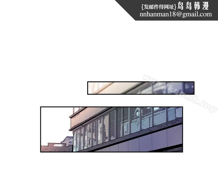 欧菲莉亚(完结) 第15话 第10页