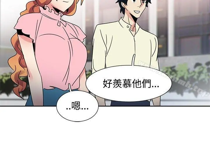 欧菲莉亚(完结) 第34话 第17页