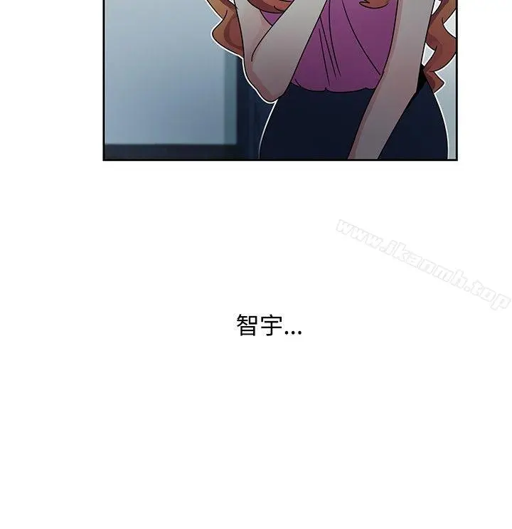 欧菲莉亚(完结) 第41话 第18页