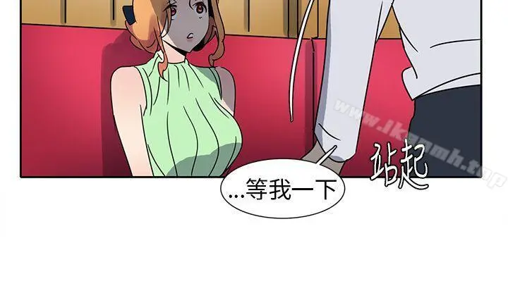 欧菲莉亚(完结) 第10话 第10页