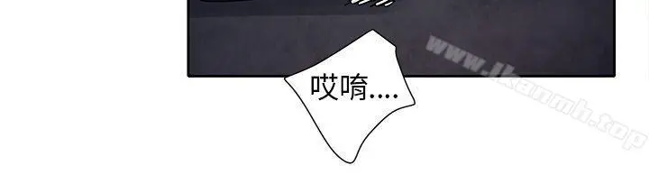 欧菲莉亚(完结) 第10话 第18页
