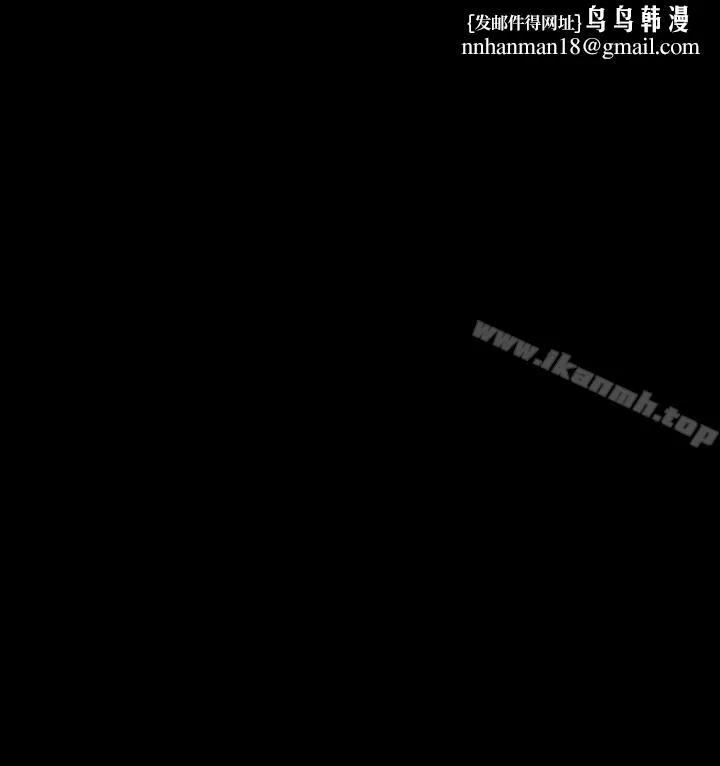 红杏出墙 Preview 第1页
