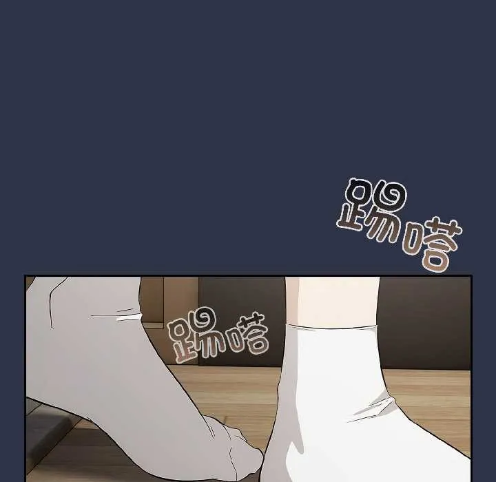 调教开关：第二季 第18話 第167页