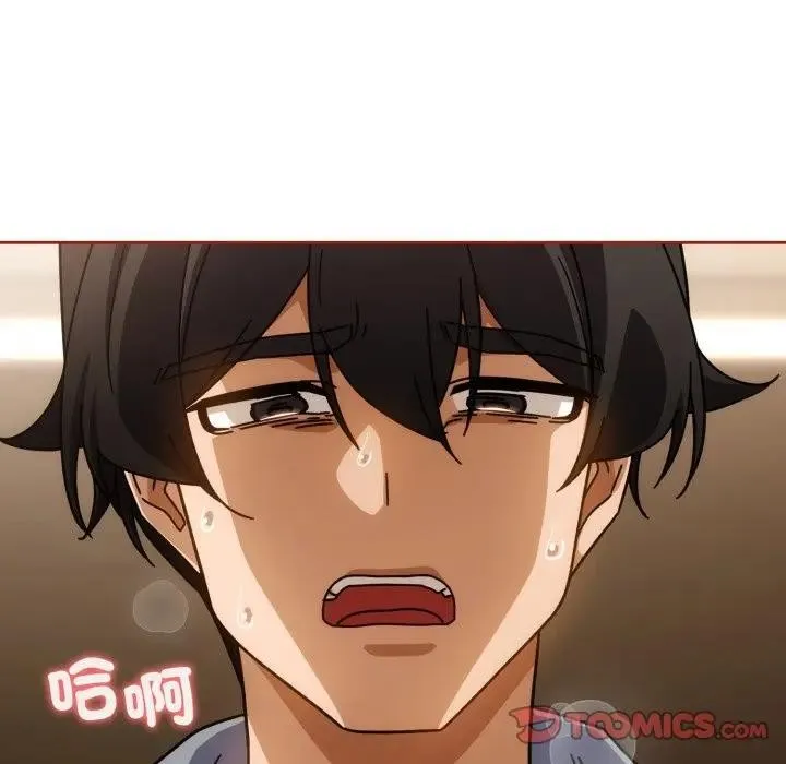 调教开关：第二季 第28話 第15页