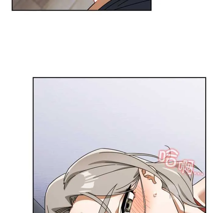 调教开关：第二季 第20話 第129页