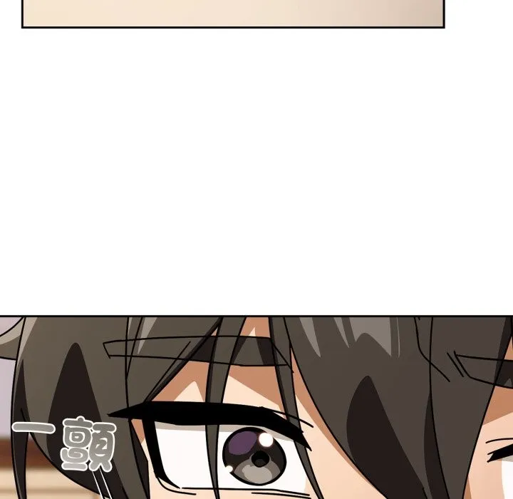 调教开关：第二季 第23話 第94页