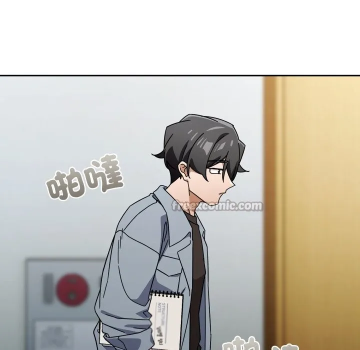 调教开关：第二季 第23話 第126页