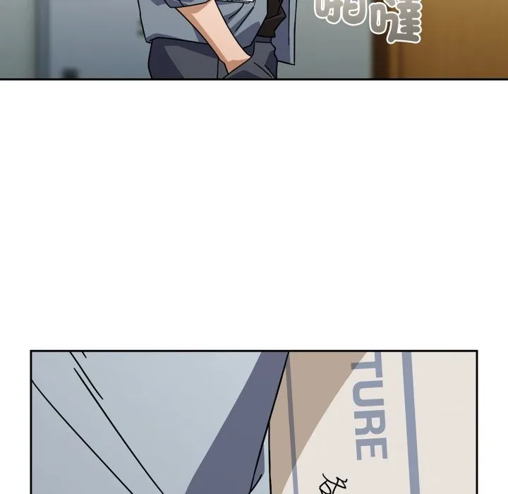 调教开关：第二季 第23話 第127页