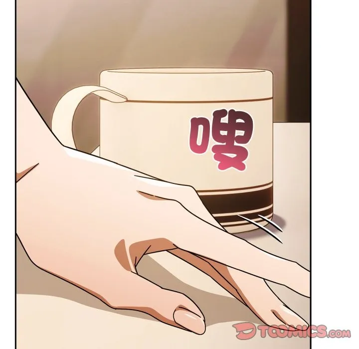 调教开关：第二季 第23話 第93页