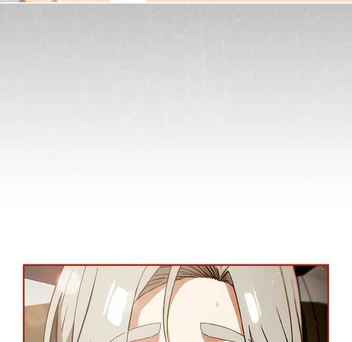 调教开关：第二季 第7話 第10页