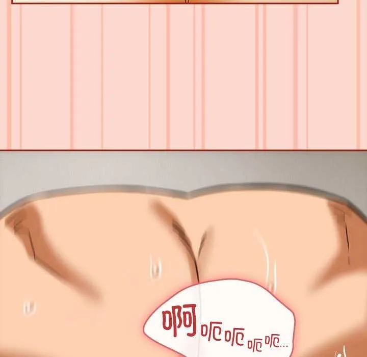调教开关：第二季 第7話 第43页