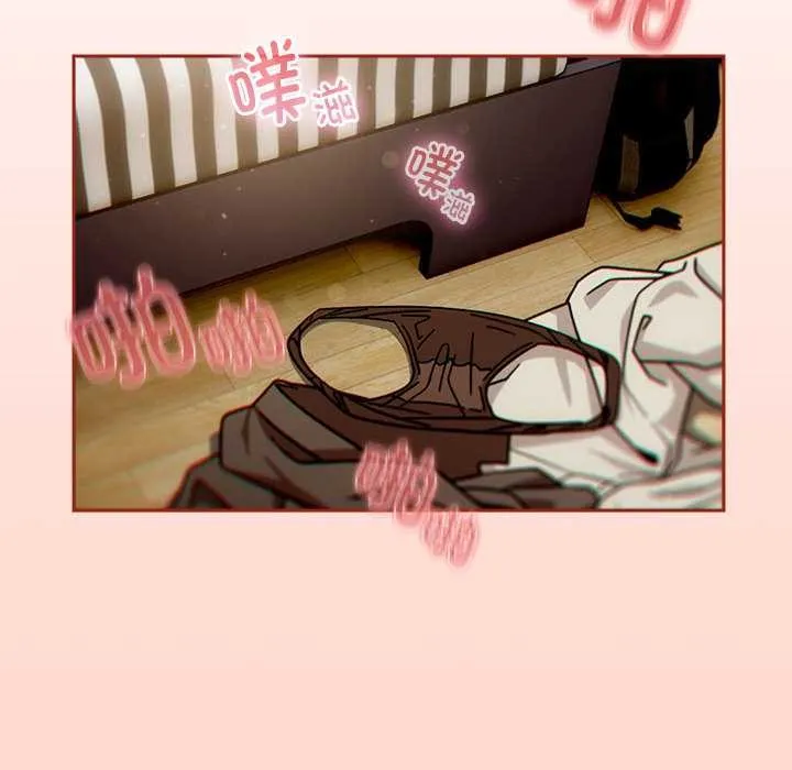 调教开关：第二季 第7話 第18页
