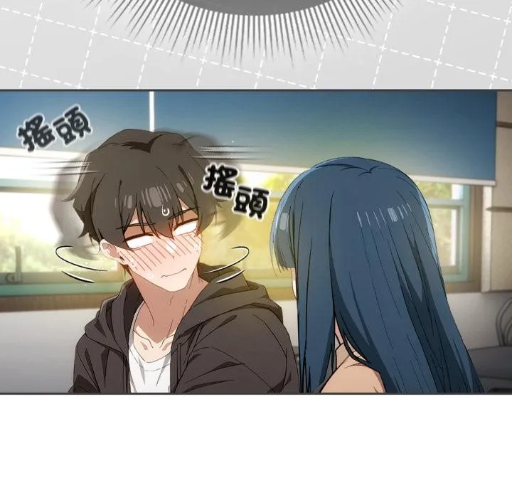 调教开关：第二季 第12話 第19页