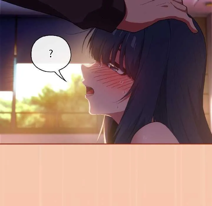 调教开关：第二季 第13話 第120页