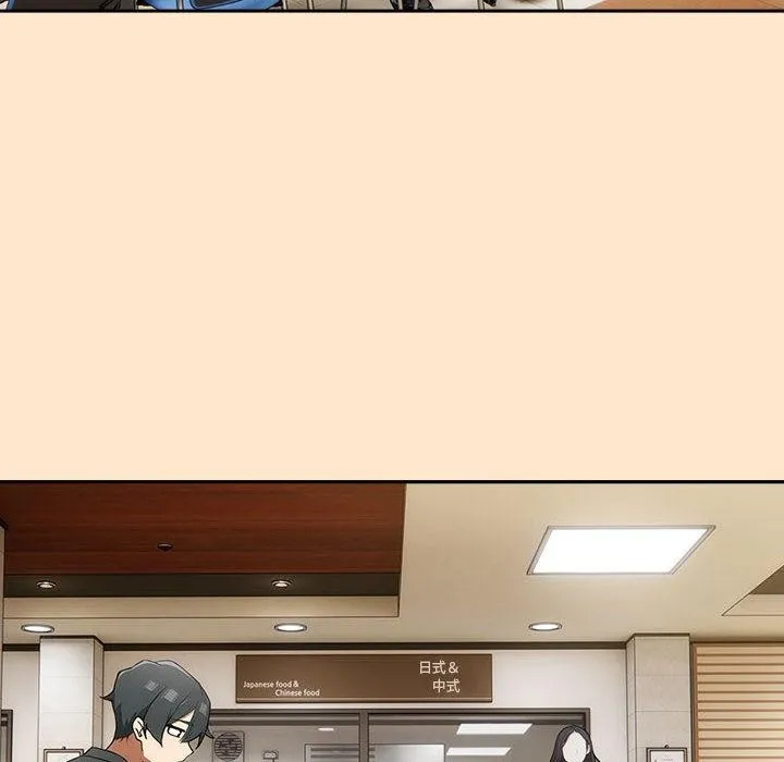 调教开关：第二季 第8話 第93页