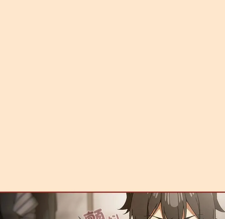 调教开关：第二季 第8話 第13页