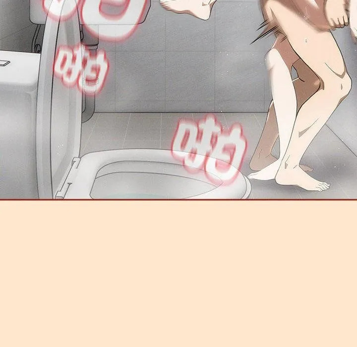 调教开关：第二季 第8話 第45页
