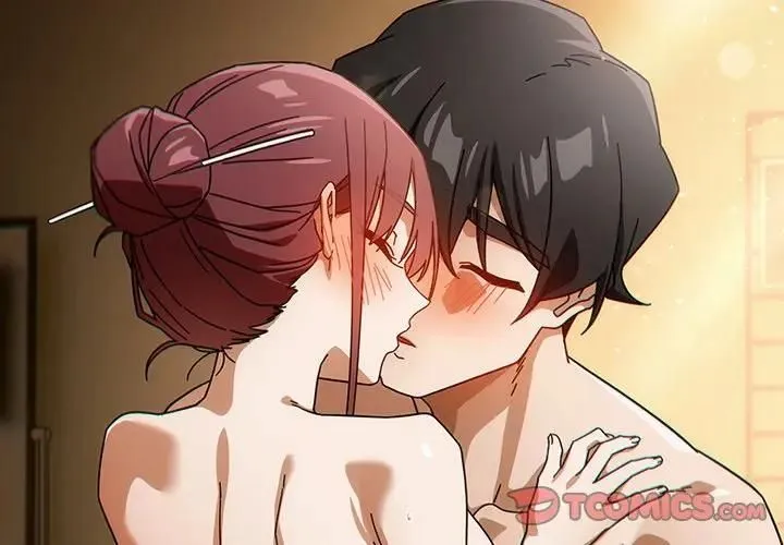 调教开关：第二季 第33話 第3页