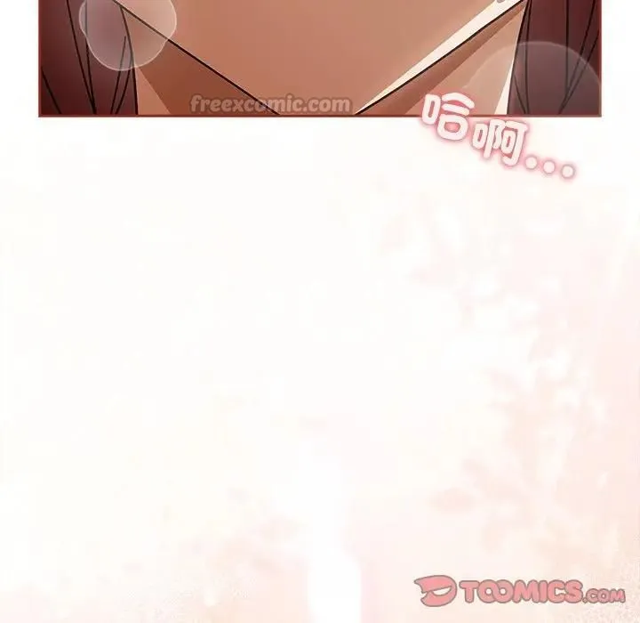 调教开关：第二季 第33話 第135页