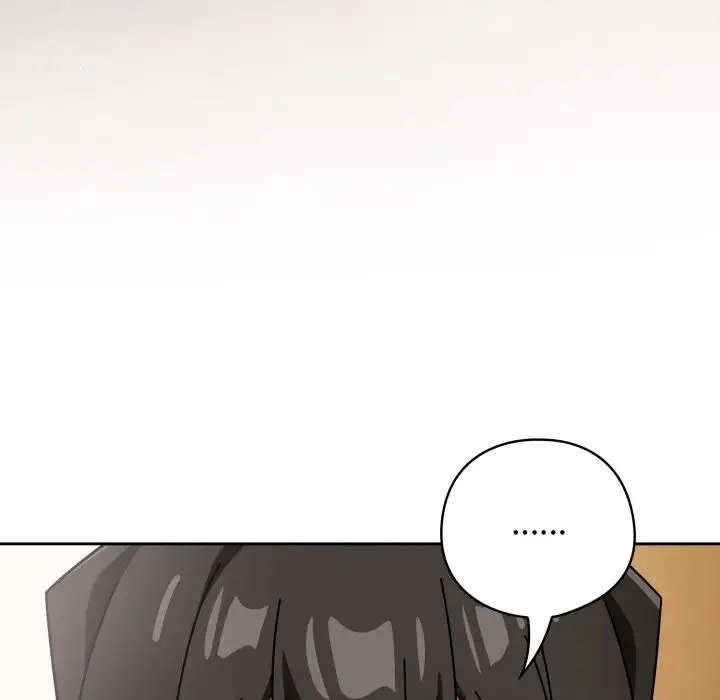 调教开关：第二季 第32話 第24页