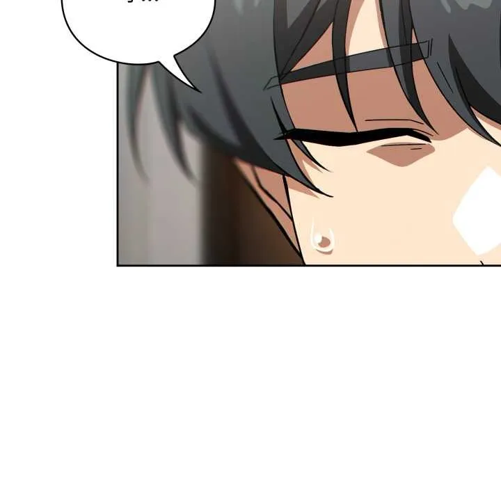 调教开关：第二季 第19話 第52页