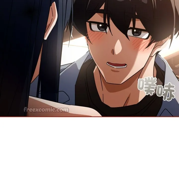 调教开关：第二季 第25話 第70页