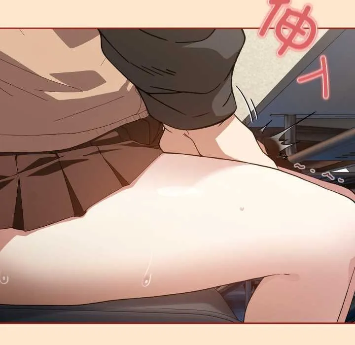 调教开关：第二季 第11話 第47页