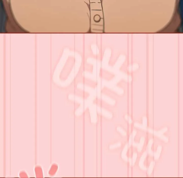 调教开关：第二季 第11話 第108页