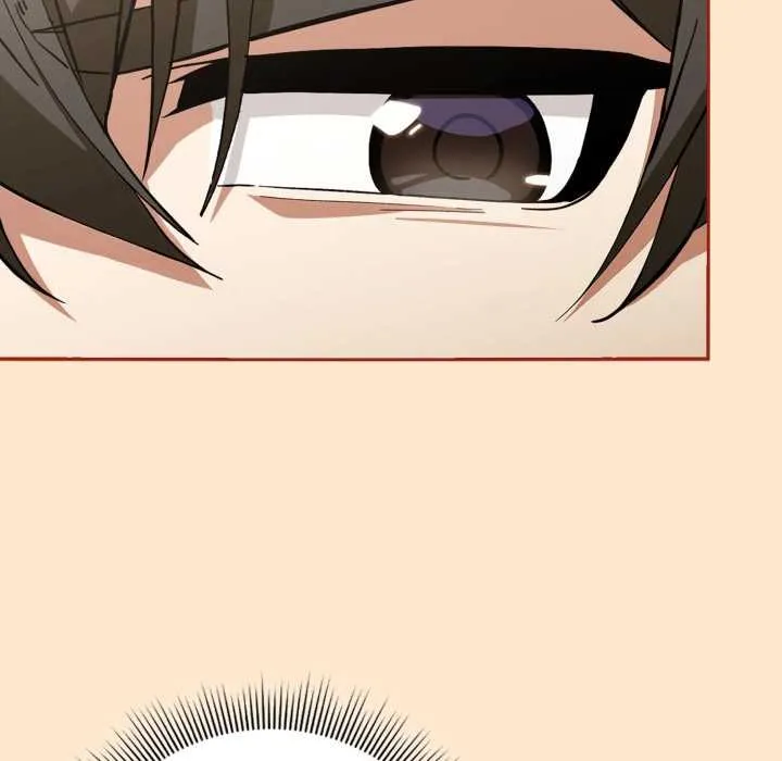 调教开关：第二季 第11話 第26页