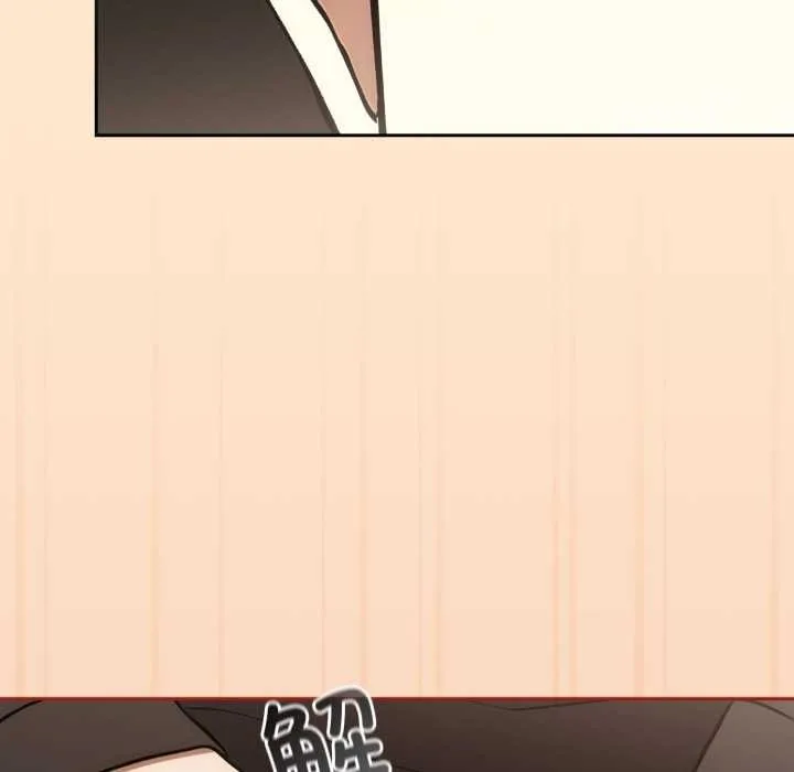 调教开关：第二季 第6話 第131页