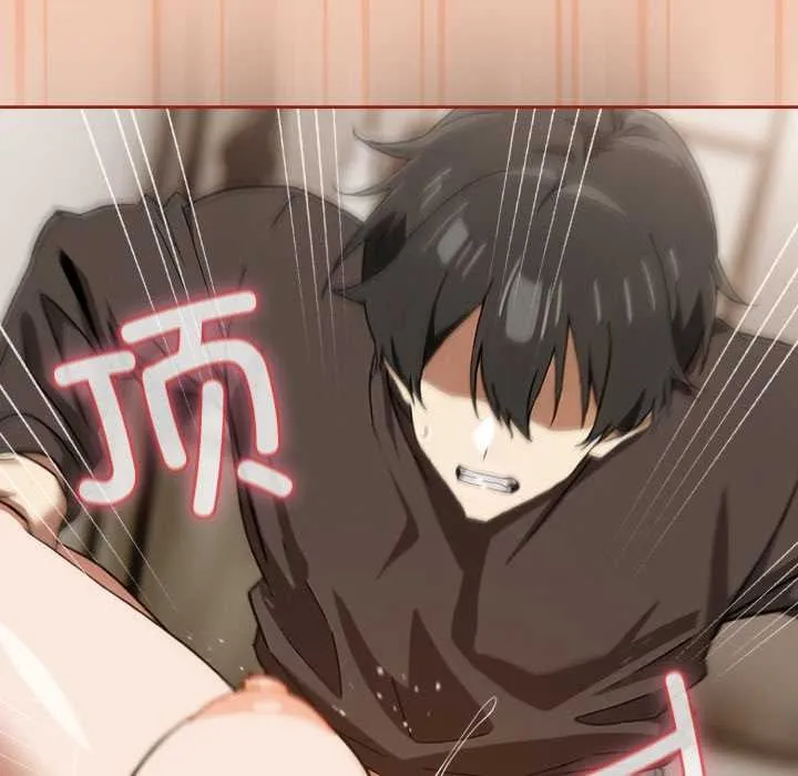 调教开关：第二季 第6話 第133页