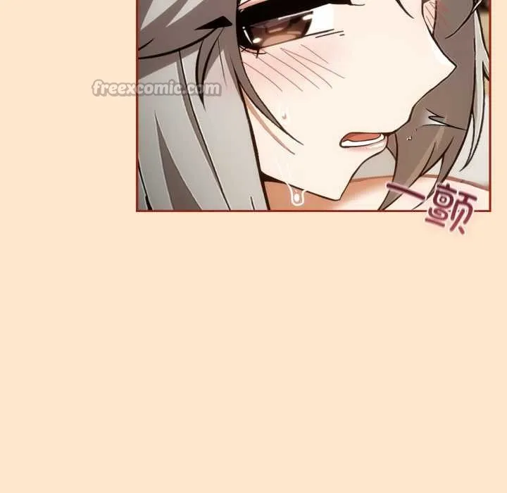 调教开关：第二季 第6話 第56页