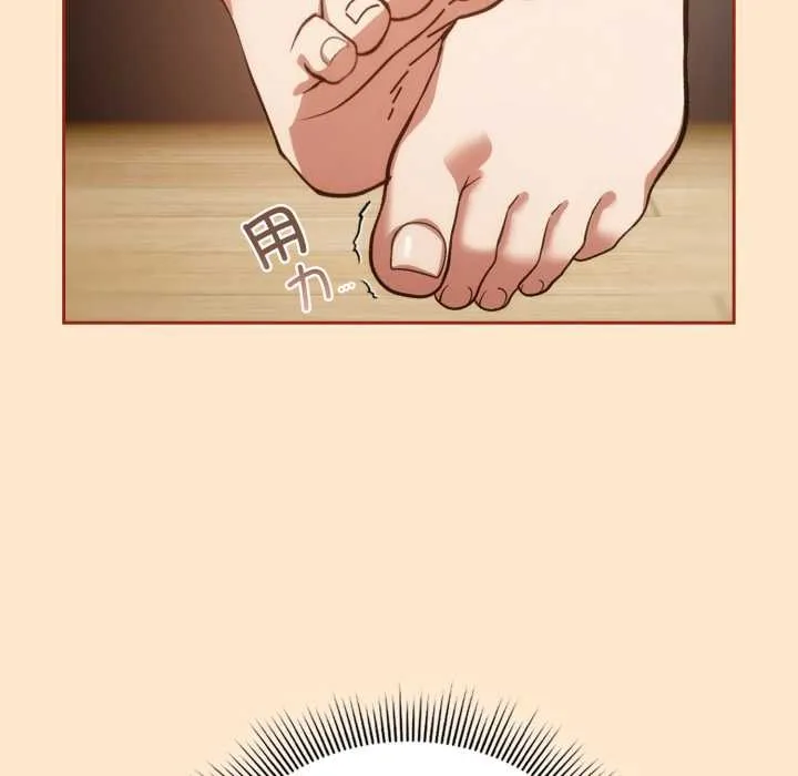 调教开关：第二季 第6話 第65页