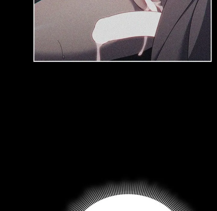 调教开关：第二季 第4話 第57页