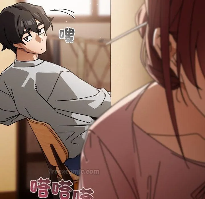 调教开关：第二季 第31話 第30页