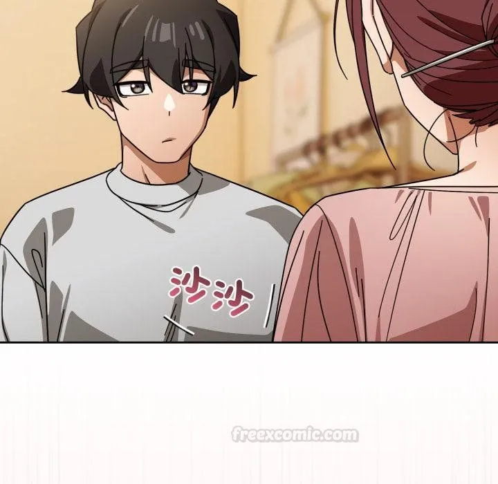 调教开关：第二季 第31話 第45页