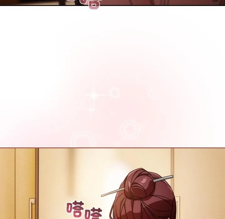 调教开关：第二季 第31話 第31页