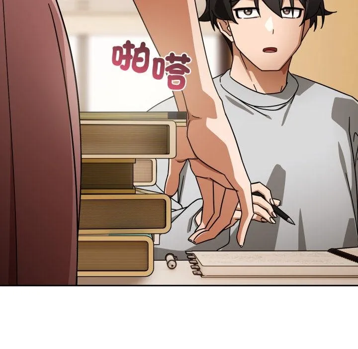 调教开关：第二季 第31話 第38页
