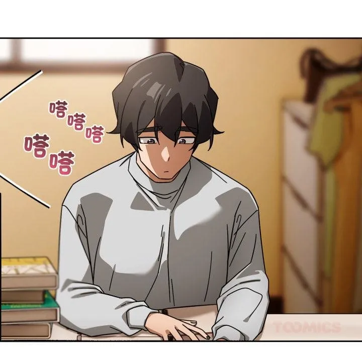 调教开关：第二季 第31話 第27页