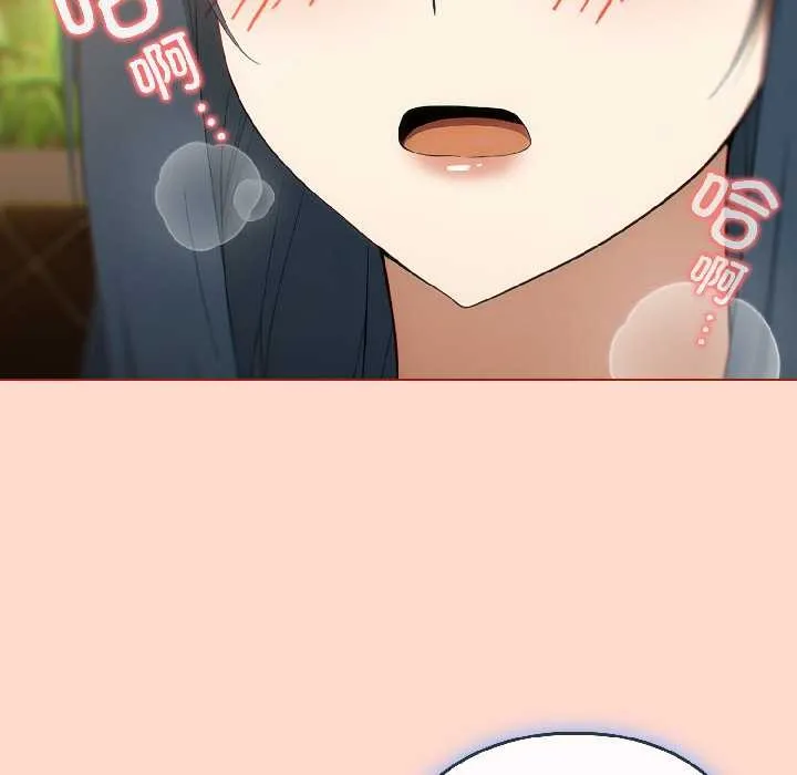 调教开关：第二季 第15話 第136页